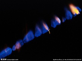 蓝色火焰小火苗