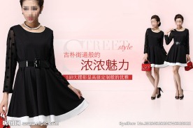 淘宝女装海报