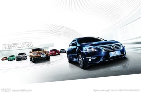 2013东风日产全车系