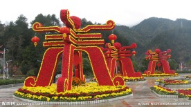 广场灯笼