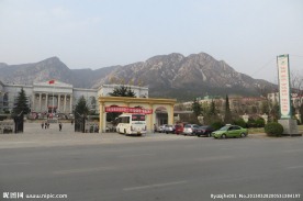 登封市鹿鸣山庄