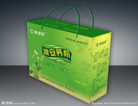 姚安荞粉包装盒（展开图）