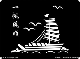 雕刻图案