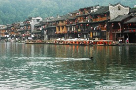 湘西凤凰