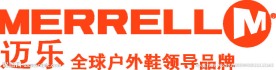 迈乐 logo