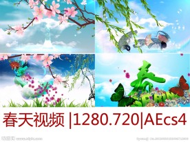 春天视频素材