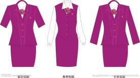 工作服 制服