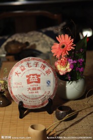 茶饼