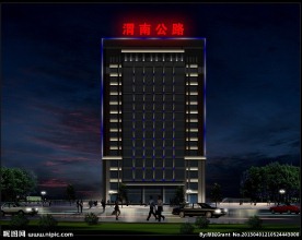渭南公路