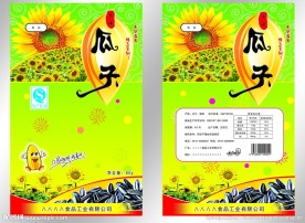 瓜子包装