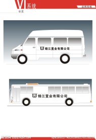 vi素材