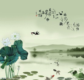 水墨荷花