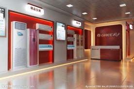 格力店面效果图