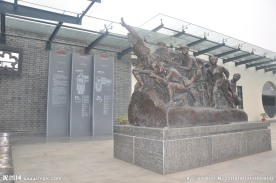 展览馆 博物馆烈士