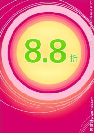 线条背景素材图