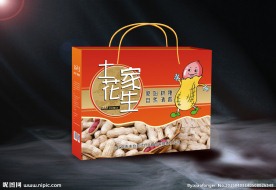 食品包装（展开图）