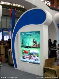 展会装饰