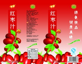 红枣汁饮料瓶标