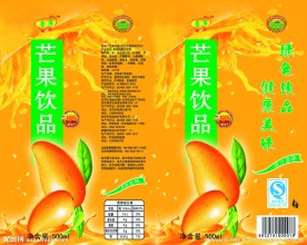 芒果汁饮料瓶标