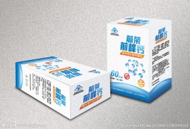 钙片包装盒（展开图）
