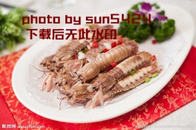 椒盐虾菇