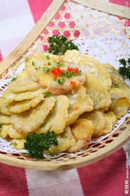 葱烤芋艿饼