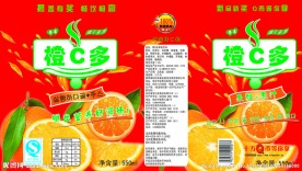 橙C多饮料标签