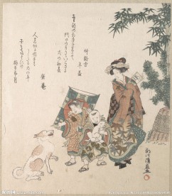 浮世绘