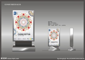 精品不锈钢广告灯箱