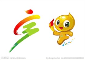 运动会logo