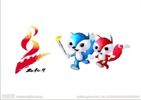 运动会logo