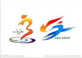 运动会logo