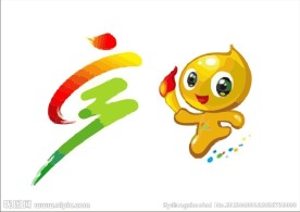 运动会logo