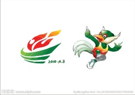 运动会logo