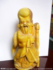 寿星
