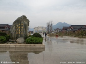 少林景区