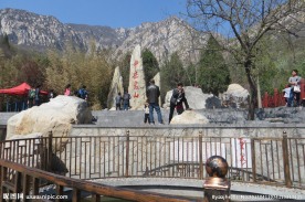 嵩山峻极峰风光