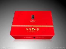 信阳红茶 礼盒(平面图)