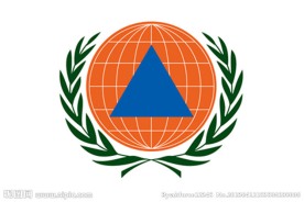 国际民防标