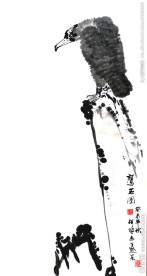 鹰画