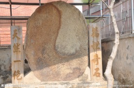 旅游摄影