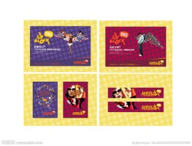 活力街区时尚画册展板