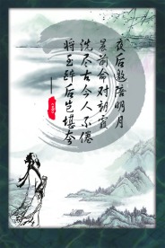 茶文化