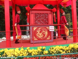花轿