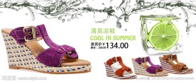 淘宝女鞋海报