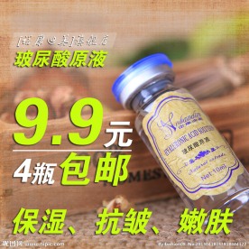 设计化妆品美图