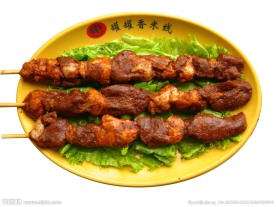 肉串