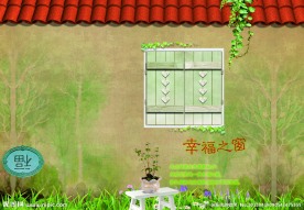幸福之窗素材