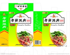 食品封面