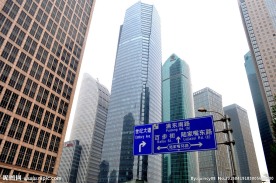 上海陆家嘴